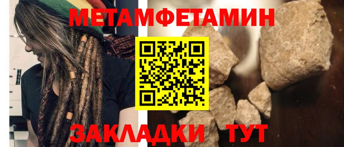 Сегежа  АМФ 97%  АМФ  Вход с VPN 
