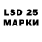 Экстази 280 MDMA Wanda Hoffman