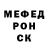 МЕТАДОН кристалл BLaCky5