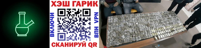 ГАШИШ 40% ТГК  даркнет как зайти  Сегежа 