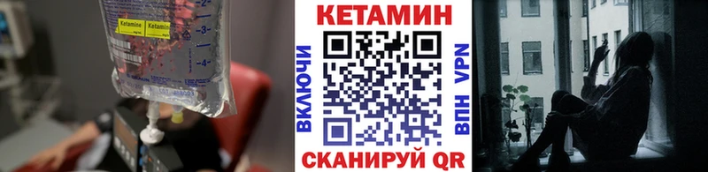 hydra зеркало  Сегежа  КЕТАМИН ketamine  магазин продажи наркотиков 