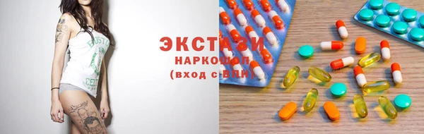 индика Белоозёрский