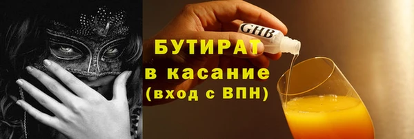 индика Белоозёрский
