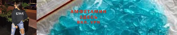 индика Белоозёрский