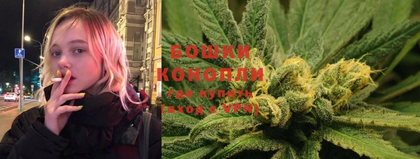 меф VHQ Белокуриха