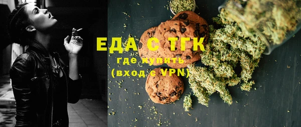 индика Белоозёрский