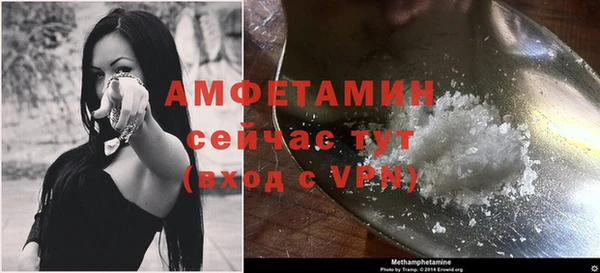 соль курить ск Балабаново