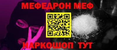 шишки Азнакаево