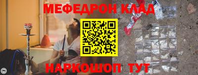 шишки Азнакаево