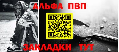 шишки Азнакаево