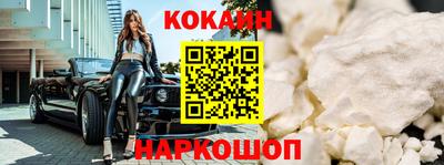 шишки Малоярославец