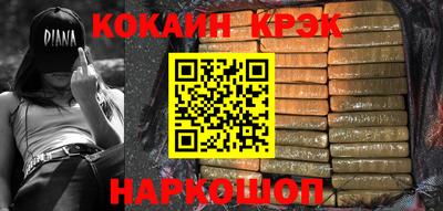 шишки Азнакаево