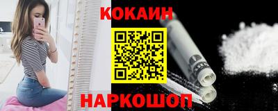 spice Абакан