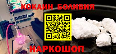 прущая мука Абинск