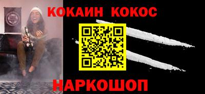 скорость Малгобек