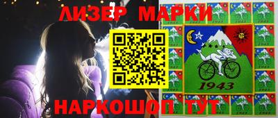 скорость Малгобек