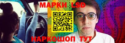 шишки Азнакаево