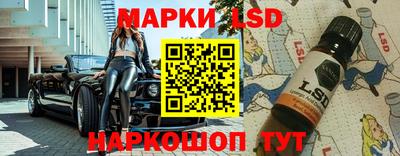 скорость Малгобек
