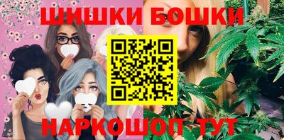 spice Абакан