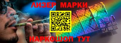 шишки Малоярославец
