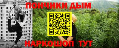 шишки Азнакаево