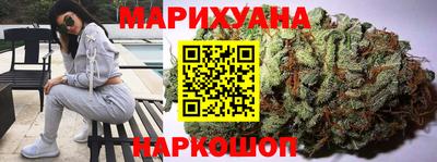 шишки Малоярославец