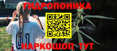 прущая мука Абинск