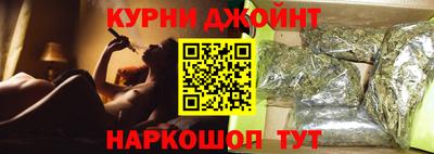 скорость Малгобек