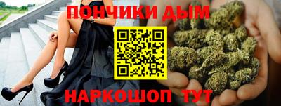скорость Малгобек