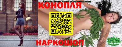 прущая мука Абинск