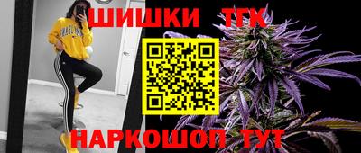 spice Абакан