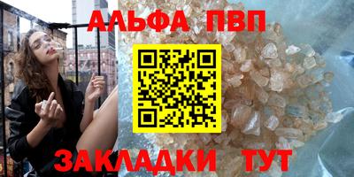 шишки Малоярославец