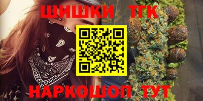 скорость Малгобек