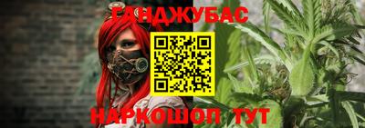spice Абакан