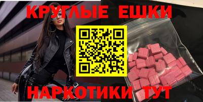 прущая мука Абинск