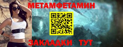 шишки Малоярославец