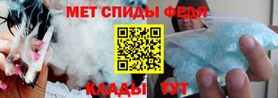 каннабис Мариинск
