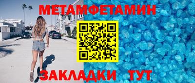 шишки Малоярославец