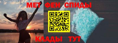 шишки Малоярославец