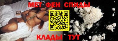 скорость Малгобек