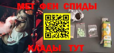 шишки Азнакаево