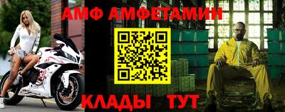скорость Малгобек