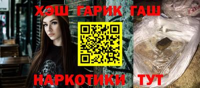 скорость Малгобек