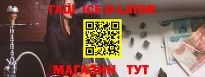 шишки Малоярославец