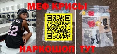 каннабис Мариинск