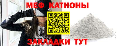 spice Абакан