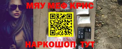 шишки Малоярославец