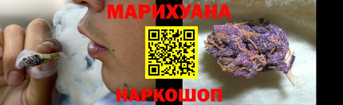Сегежа  Конопля конопля  Марихуана LSD WEED  Марихуана гибрид  Бошки марихуана MAZAR  Вход с VPN 